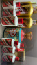 茅臺（MOUTAI） 飛天 醬香型白酒 53度 200ml 單瓶裝【酒廠直供】 曬單實拍圖