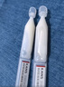 韓束丁禹兮同款377亮白棒美白淡斑次拋精華液護(hù)膚品七夕禮物送女友 曬單實(shí)拍圖