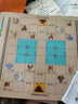 COODORA飛行棋多功能棋盤(pán)五子棋斗獸棋盤(pán)多合一小學(xué)生六一兒童節禮物 曬單實(shí)拍圖