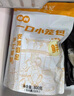 悅味紀 嵊州薄皮一口鮮肉小籠包800g 約50只 手工包子 早餐半成品 速食 曬單實(shí)拍圖