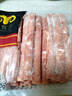民維大牧汗國(guó)產(chǎn)精制原切羊肉片540g 火鍋食材燒烤涮肉羊肉卷  羊肉生鮮 曬單實(shí)拍圖