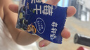 嘉實多（Castrol）極護智E版 全合成機油 汽機油潤滑油 5W-30 SP/C2 4L 汽車保養(yǎng) 曬單實拍圖