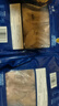 中洋魚(yú)天下 (ZHONGYANG GLOBAL FISH)牛蛙700g（3-5只）干鍋香辣牛蛙 燒烤食材 四去處理生鮮海鮮 中秋 曬單實(shí)拍圖
