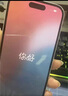 Apple/蘋果 iPhone 16（A3288）128GB 群青色 支持移動聯(lián)通電信5G 雙卡雙待手機 曬單實拍圖