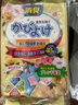 JINYIHOUSE衣柜防潮防霉防蟲除味芳香樟腦丸藍(lán)風(fēng)鈴+混合花香共96小包 曬單實(shí)拍圖