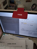 學(xué)而思學(xué)習機P4標準款PRO2025煥新款新版學(xué)習平板小學(xué)到高中課程同步全科全年齡段AI電腦初中學(xué)前兒BJ70 P4【6+256G】送三代手寫(xiě)筆+DK千奇百科 【官方正品】 曬單實(shí)拍圖
