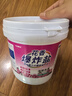 小林康夫花香爆炸鹽1200g 去污漬增白去黃漂白劑洗白衣服神器校服凈彩漂粉 曬單實(shí)拍圖