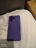 OPPO K13 Turbo Pro 12GB+256GB 初號(hào)紫 疾風(fēng)散熱引擎 潮汐引擎 第四代驍龍8s 5G防水游戲手機(jī)國(guó)家補(bǔ)貼 曬單實(shí)拍圖