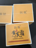 潤凰黃芪霜老牌子國貨護(hù)膚品保濕面霜男女士提亮改善暗沉膚色潤膚霜 【3瓶鞏固裝】抗氧提亮緊致淡紋 曬單實(shí)拍圖