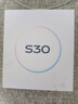 vivo S30 系列 新款旗艦 5G全網(wǎng)通 手機vivo x新機2025上市 無(wú)pro+版 S30 桃桃粉 12GB+256GB（曬單贈藍牙耳機） 官方標配 曬單實(shí)拍圖