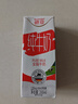 德亞（Weidendorf）德國進(jìn)口全脂高鈣純牛奶200ml*24盒優(yōu)質(zhì)乳蛋白學(xué)生營(yíng)養早餐 曬單實(shí)拍圖