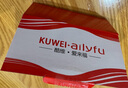 酷維W9+學(xué)生專用手機4G全網(wǎng)通 小學(xué)初高中戒網(wǎng)癮大字大聲老年人手機無游戲超長待機定位視頻支付白色 曬單實拍圖
