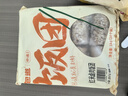 包道紅米鹵肉飯團1000g 10個(gè) 微波爐加熱即食糯米飯團速食早餐 曬單實(shí)拍圖