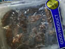 典品堂大連底播即食海參新鮮遼刺參海鮮水產(chǎn)禮盒廠家直發(fā)禮盒 即食海參500g 20-24只 3斤裝 曬單實(shí)拍圖