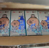 三元小方白純牛奶200ml*24盒 100%生牛乳 兩版包裝隨機(jī)發(fā)貨 曬單實(shí)拍圖