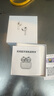 華強北藍牙耳機【直營正品丨降噪Air8】華強北藍牙耳機無線適配蘋果2025新款半入耳式國家補貼iphone16pro/15pods 【百萬熱銷丨降噪全功能Air8代】 靈動島彈窗+空間音頻+三真電量 曬單實拍圖