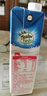 小雅象一次性?xún)δ檀溉閮Υ娲ｕr袋小號奶水存乳袋 150ml*30片 曬單實(shí)拍圖
