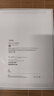 Apple/蘋(píng)果 iPad11英寸 A16芯片2025年款 平板電腦 (256GB WLAN版/學(xué)習辦公娛樂(lè ))銀色 曬單實(shí)拍圖