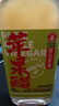 辛人和蘋果醋0糖0脂原漿無糖型山西醋0添加0熱量飲料香餃子壽司醋無麩質(zhì) 蘋果醋500ml（第二瓶半價(jià)） 曬單實(shí)拍圖