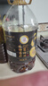 天府菜油 小榨工藝 四川濃香菜籽油 5L（四星） 非轉(zhuǎn)基因 食用油 國(guó)企出品 曬單實(shí)拍圖