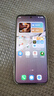 華為 HUAWEI P70 Pro 華為 Pura70 Pro二手手機(jī) 羽砂黑 12G+512G 曬單實(shí)拍圖