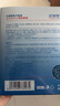 澀岡葉黃素蒸汽眼罩熱敷睡眠遮光睡覺護(hù)眼貼緩解眼睛疲勞眼干眼澀 3盒 曬單實(shí)拍圖