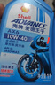 愛(ài)德王子殼牌摩托車機(jī)油踏板車機(jī)油摩托車潤(rùn)滑油10w-40 SL級(jí) 1L AX6 曬單實(shí)拍圖