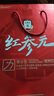韓國進(jìn)口 紅參元力 2.25L(50ml*45包) - 曬單實(shí)拍圖
