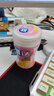 相宜本草八倍凝水霜 50g*2（保濕清爽 補(bǔ)水） 曬單實(shí)拍圖