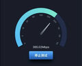 中興流量大師5G 2025款新品M3隨身wifi雙網(wǎng)通免插卡移動無線上網(wǎng)卡車載筆記本電腦熱點(diǎn)無限流量便攜式 M3 逸光銀【 全程5G不限速 雙網(wǎng)切換 】頂配版 5G系列，中興官方流量  |  網(wǎng)速高達(dá) 曬單實(shí)拍圖