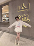哈魯?shù)祥L(zhǎng)袖t恤女夏日防曬罩衫打底衫內(nèi)搭可外穿慵懶風(fēng)薄款寬松白色上衣 白色（微透） S (80-100斤) 曬單實(shí)拍圖