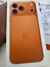 Apple/蘋果 iPhone 17 Pro Max 512GB 星宇橙色 支持移動聯(lián)通電信5G 雙卡雙待手機 曬單實拍圖