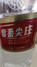 五糧液股份 綿柔尖莊 濃香型白酒 50度 500mL*12瓶 整箱原箱裝 曬單實拍圖