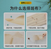 斑布有芯卷紙 4層200克*27卷 原生竹漿 卷紙 衛(wèi)生紙 卷筒紙 整箱 曬單實(shí)拍圖