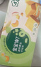 寶寶饞了高鈣黃油小吐司厚切面包寶寶兒童營養(yǎng)早餐零食零添加代餐寶寶零食 （南瓜味）吐司276g整箱裝 曬單實拍圖