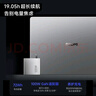 小米筆記本電腦【國家補(bǔ)貼20%】紅米REDMI Book 16 2025輕薄本高性能13代酷睿 32G 1T新品上市 曬單實(shí)拍圖