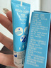 芭克kelocote美國疤克巴克硅膠軟膏凝膠祛 疤膏修復去疤痕膏貼 曬單實(shí)拍圖