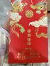 五糧液股份 婚宴喜酒 富貴吉祥精致52度500ml*6瓶 固態(tài)法濃香型白酒禮盒 曬單實(shí)拍圖