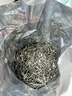 樂(lè)品樂(lè)茶茶葉綠茶特級(jí)毛尖2025新茶明前春茶嫩芽冷泡茶解暑250g送禮品袋 曬單實(shí)拍圖