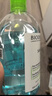 貝德瑪（BIODERMA）【教師節禮物】藍水500ml*2潤妍保濕潔膚液卸妝水卸妝液潔膚補水 曬單實(shí)拍圖