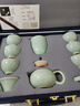 典躍汝窯茶具套裝高端大師手工可養開(kāi)片汝瓷蓋碗茶杯辦公室泡茶壺送禮 汝窯茶具套裝-秘色西施款 曬單實(shí)拍圖