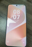 HUAWEI Pura 80 Pro+  16GB+512GB 釉白一英寸高動(dòng)態(tài)主攝  個(gè)性色卡AI輔助構圖 華為鴻蒙智能手機 曬單實(shí)拍圖