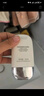 悠宜（unny club）搖搖樂防曬乳霜SPF50+PA+++50ml高倍防曬傷曬黑清爽不油膩 曬單實拍圖