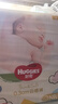 好奇（Huggies）金裝紙尿褲嬰兒超薄尿不濕新生兒尿褲柔軟透氣 【紙尿褲】NB80片(5kg以下) 曬單實拍圖
