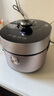 美的（Midea）電壓力鍋高壓鍋低脂濃香壓力鍋5L低音IH 2200W智能預(yù)約112KPa可調(diào)高壓鍋4-5-6人0涂層電飯煲旗艦機(jī) 【自動(dòng)排壓專利祛脂】S5892NF 5L 曬單實(shí)拍圖