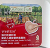 爺爺?shù)霓r(nóng)場嬰幼兒強(qiáng)化鐵豬肝粉40g 寶寶食用拌飯料輔食6月+ 小袋裝 曬單實(shí)拍圖