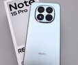 小米（MI）REDMI Note15 Pro 天璣7400-Ultra 7000mAh 龍晶玻璃十倍抗摔 IP68 8+256 天青藍 紅米 5G手機 曬單實(shí)拍圖