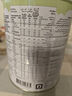 寶貝與我（Arla）有機經(jīng)典版3段嬰幼兒奶粉（一歲+）800g丹麥原罐進口 有機經(jīng)典版3段800g【效期26.6】 曬單實拍圖