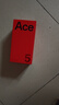 一加 Ace 5 12GB+256GB 引力鈦 國家補貼 第三代驍龍 8 風馳游戲內(nèi)核 冰川電池 oppo游戲AI智能5G手機 曬單實拍圖