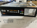 華碩TUF GAMING B850M PLUS重炮手WIFI搭芝奇皇家戟6000MHz 16G*2 C28 主板內存套裝 華碩TUF B850M 重炮手 WIFI 芝奇皇家戟6000-16G*2-C2 曬單實(shí)拍圖
